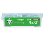 Саморез дистанционный ЕКТ 6*80. 25 шт. Китай.