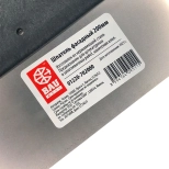 Шпатель фасадный 20 см Bauwelt (01220-702000)