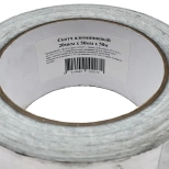 Скотч алюминиевый 50 мм х 50 м стандарт