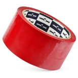 Скотч упаковочный Klebebander 50 мм х 57 м (красный)