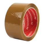 Скотч упаковочный 48 мм х 66 м (коричневый)