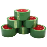 Скотч упаковочный 48 мм х 66 м (зеленый)