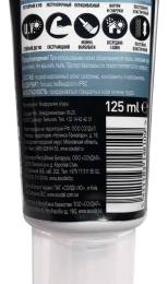 Клей-герметик Soudal Fix All Flexi. 125 мл. Бельгия.