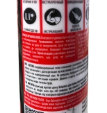 Soudal Fix All High Tack. Гибридный клей-герметик. 290 мл. Белый. Бельгия.