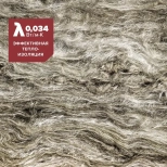 Минеральная вата Технониколь Стены и крыши 100 мм (в пачке 2,44 м²)