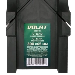 Стусло пластмассовое 300x65 мм ВОЛАТ