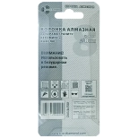 Коронка алмазная по керамике и кафелю 8 мм Trio-Diamond (400008) 2 шт