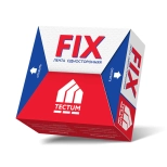 Лента односторонняя TECTUM FIX 50 мм х 25 м