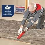 Утеплитель минеральная вата Технониколь Скатная крыша 150 мм (в пачке 4,68 м²)