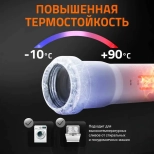 Труба для внутренней канализации 32х250 мм Ostendorf HTEM