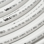 Труба металлопластиковая Valtec 16 мм, 60 м (V1620.060R)