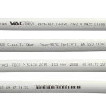 Труба металлопластиковая Valtec 20 мм, 100 м (V2020.100R)