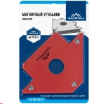 Угольник магнитный для сварки 11,3 кг Vertextools. Тайвань.