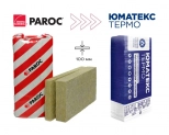 Утеплитель минеральная вата Umatex Termo Smart (Paroc Extra) 100 мм. В пачке 5,95 м.кв. РФ.