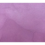 Штукатурка декоративная VGT Бархат, 1 кг