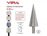 Сверло ступенчатое VIRA RAGE с трехгранным хвостовиком 4-32 мм. 551432. Китай.