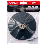 Та­рел­ка опор­ная для АГШК жесткая 125 мм VIRA (558050)