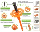 Дюбель для теплоизоляции 8х100 с термоголов. DT-8T. ЕКТ VZ012130. 350 шт. РБ.