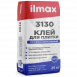 Клей для плитки эластичный ilmax 3130. РБ. 25 кг.