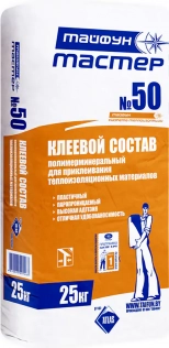 Клей Тайфун Мастер 50. Для приклеивания минеральной ваты. 25 кг. РБ.