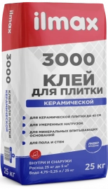 Клей для плитки ilmax 3000. РБ. 25 кг.
