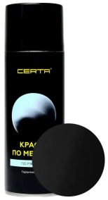 Краска по металлу 3 в 1 Certa аэрозоль. Черный. 520 мл. РФ.