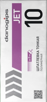 DANOGIPS DANO JET 10. Шпатлевка полимерная. РФ. 20 кг.