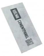 Плита цементная ВОЛМА ARM-Cementpanel 2400х1200х12мм. РФ.