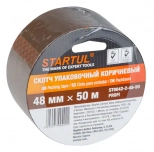 Скотч упаковочный коричневый 48мм х 50м STARTUL PROFI. Китай.