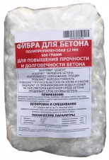 Фибра полипропил-вая для стяжек. Длина волокна 12 мм. 600 г. РФ.