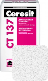 Декоративная штукатурка Ceresit CT-137 белая. РБ. Зерно 2,5 мм. 25 кг.