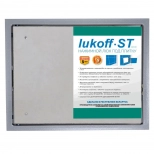 Люк стальной под плитку Lukoff ST 60х30 cм. РБ.
