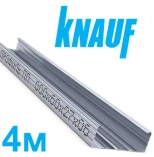 Профиль Knauf для гипсокартона CD: 60x27. ДЛИНА 4 м! Толщина – 0,6 мм. РФ.