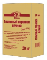 Глиняный порошок печной Горыныч. 20 кг. РБ.