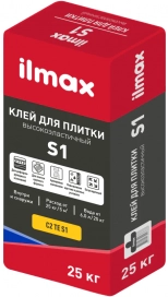 Клей для плитки высокоэластичный ilmax S1. РБ. 25 кг.
