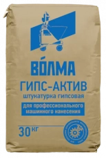 Штукатурка гипсовая Волма Гипс-Актив. Для машинного нанесения. 30 кг. РФ.
