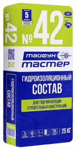 Гидроизоляция  Тайфун Мастер 42. 25 кг. РБ.