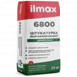 Штукатурка цементная ilmax 6800. РБ. 25 кг.