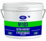 Грунтовка бетон-контакт Тайфун Мастер №103. 4 кг. РБ.