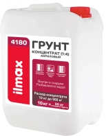Грунтовка укрепляющая ilmax 4180. Концентрат 1:4. РБ. 10л.