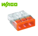 Клемма соединительная Wago 2273-203 (3 отверстия) 10 шт