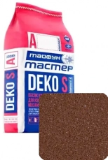 Тайфун Мастер DEKO S. Песок кварцевый для штукатурки А4. Коричневый. 5,4 кг. РБ.