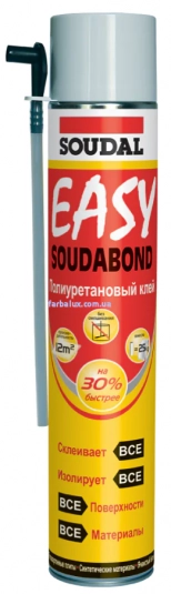 Клей-пена Soudal Soudabond Easy с трубочкой 750 мл. Бельгия.