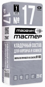 Тайфун Мастер 17. Раствор для кирпича и камня. 25 кг. РБ.