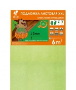 Подложка листовая Solid (3 мм). Упаковка 6 м². РБ.