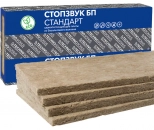 Плита шумопогл. СтопЗвук БП Стандарт 50 мм. В пачке 2,88 м.кв. РФ.
