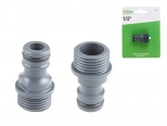 Адаптер внутренний 1/2" STARTUL GARDEN. ST6010-22. Китай.