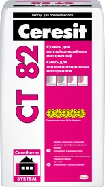 Клей Ceresit CT-82. 25 кг. Для приклеивания и армирования. РБ.