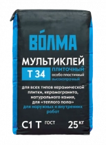 Клей для тяжелой плитки и камня. ВОЛМА-Мультиклей. РФ. 25 кг.