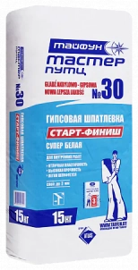 Шпатлёвка Тайфун Мастер 30. 15 кг. РБ.